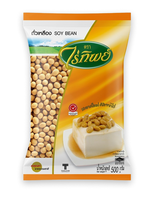 Soy Bean