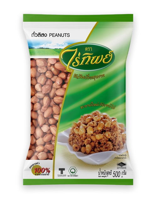 Peanut